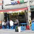 황토밭왕족발 이미지