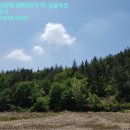 포항시북구58 이미지