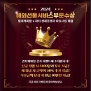리딩컬쳐