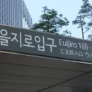 돈벼락맛집 이미지