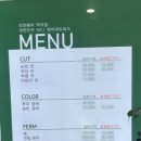 덕지빌딩 이미지