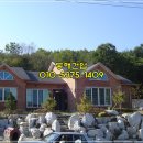 동해건업 이미지