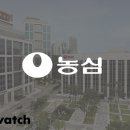 농심축산 이미지