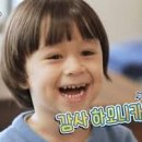 리바디체형교정