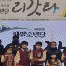 양보초등학교 이미지