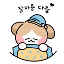 스튜디오익재