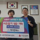 케이엔에스