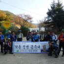 명곡동645 | 낙동정맥23구간 파브르캠프장~금정산~산성고개