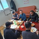 윗괴안경로당 Daum카페