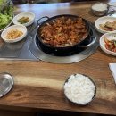 식사일기 10