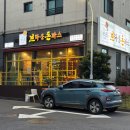 떡심제주애월하귀점 | 제주 애월 하귀 맛집 브라운돈까스 솔직후기