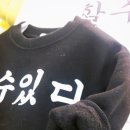 보보나마켓 이미지