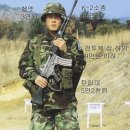 군인 이미지