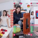내손안에커머스 이미지