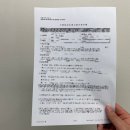 프리즘 행정사 사무소 이미지