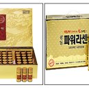 구주약국 이미지