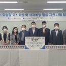 (주)건보 이미지