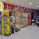 지오노래연습장 이미지