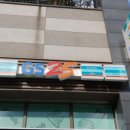 지에스(GS)25 현동중흥3차점 이미지