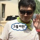 양구식당 | [강원도 양구] 옥천식당 / 내장국밥 솔직후기