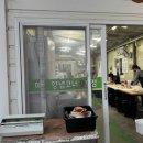 광복호 네이버블로그