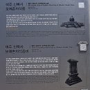 신륵사길