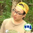 댕댕주방 | 대구 팔공산 애견펜션 | 개별운동장이 있는 스테이댕댕 내돈내산 후기