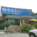 예가네일 네이버블로그