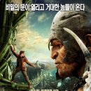 승도농장 이미지