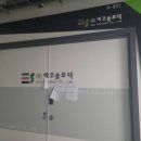 비알씨
