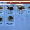 애플꼬마김밥다산역점 이미지