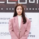 예쁘죠 - 동구 대송2길 24 | 예쁘죠