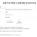 이루컴퍼니 이미지