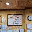 진성한우촌 네이버블로그