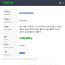 세상이쁜 캐논 데세랄 200D 화이트를 샀담!!! 이미지