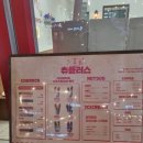 동탄카림애비뉴 | [동탄 츄러스맛집] 츄플러스 동탄 카림애비뉴점 내돈내산 후기 (ft. 포장)