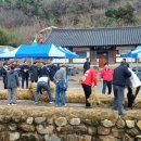굿모닝유강의원 네이버블로그