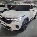 (주)와이즈나인 이미지