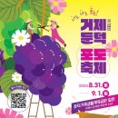 초원플라워 이미지