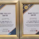백운탑신경과의원 네이버블로그