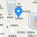 방배천로6-4 이미지