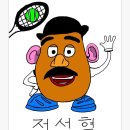 [6] 건설산업교육원 플랜트 교육(건축/토목) 7~8주차