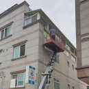 성일이용원 - 영등포구 대림로34바길 9 | 성일이용원