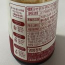N통째 재구매! 진하고 고소한 '폴 바셋 콜드브루 원액 시그니처' 내돈내산 찐 후기 (마켓컬리 추천템)