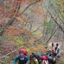 울산바위 서봉에서 ... (1/2)