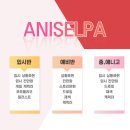 디자인셀파 | 애니셀파 만화학원 2026 '오타페 상품&준비 과정 소개' [천안애니학원/천안만화학원/애니입시]