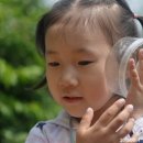 동심어린이집 이미지