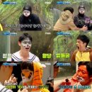 위플레이스포츠 이미지
