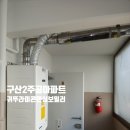 외동치과의원 이미지