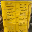 커피디 이미지